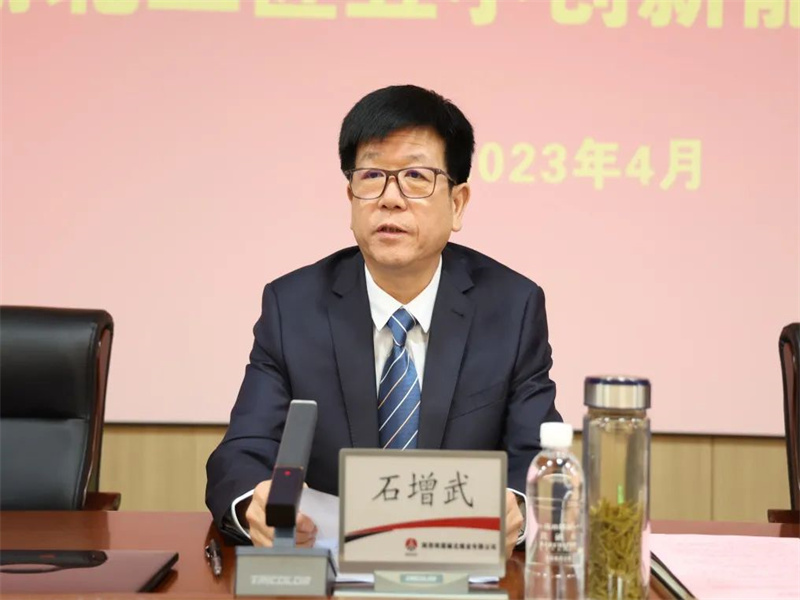 291682730279407182.jpg 微信圖片_20230429090236.jpg