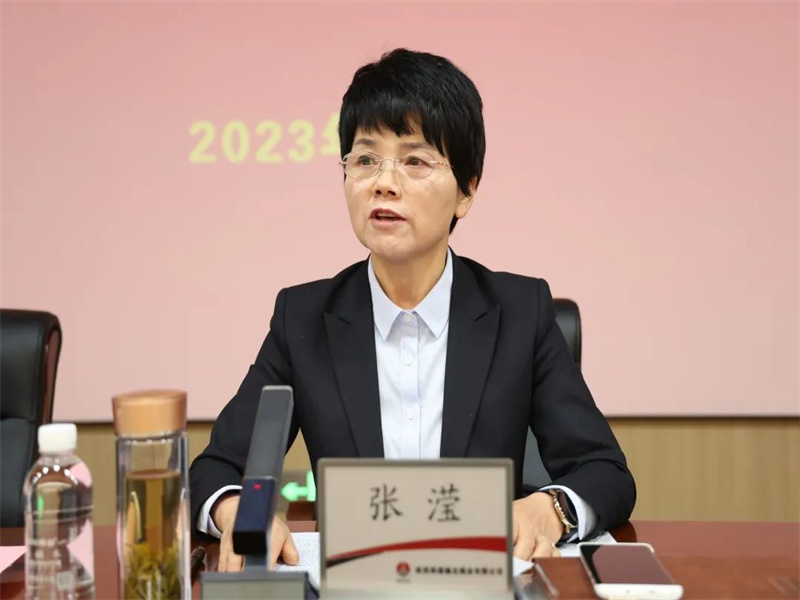 291682730343530631.jpg 微信圖片_20230429090254.jpg