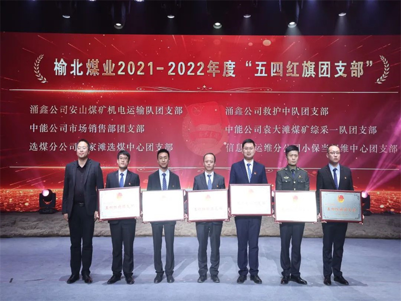 291682731180422018.jpg 微信圖片_20230429091103.jpg