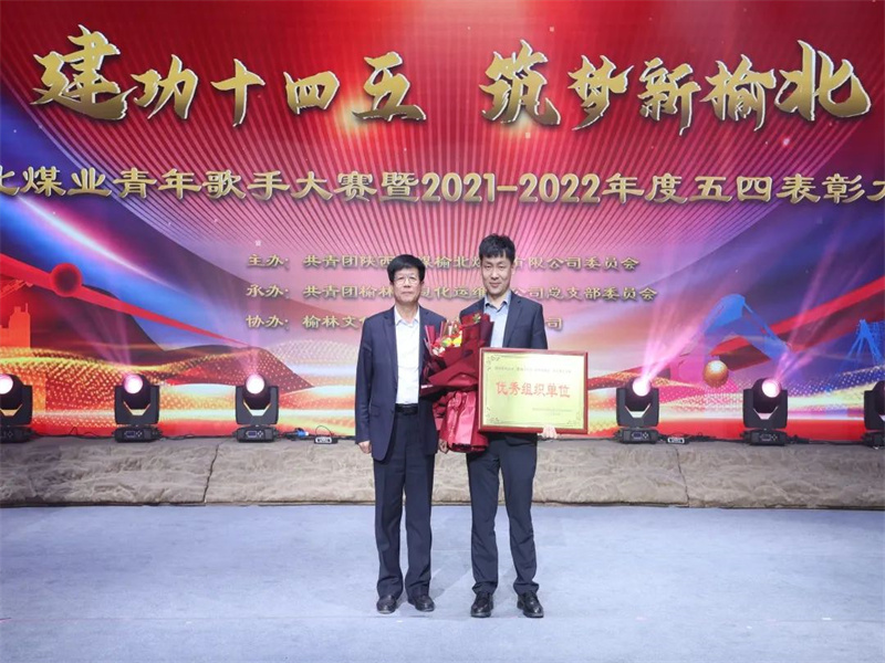 291682731305405539.jpg 微信圖片_20230429091119.jpg