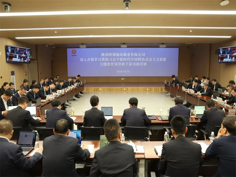 291682732723560497.jpg 微信圖片_20230429094412.jpg