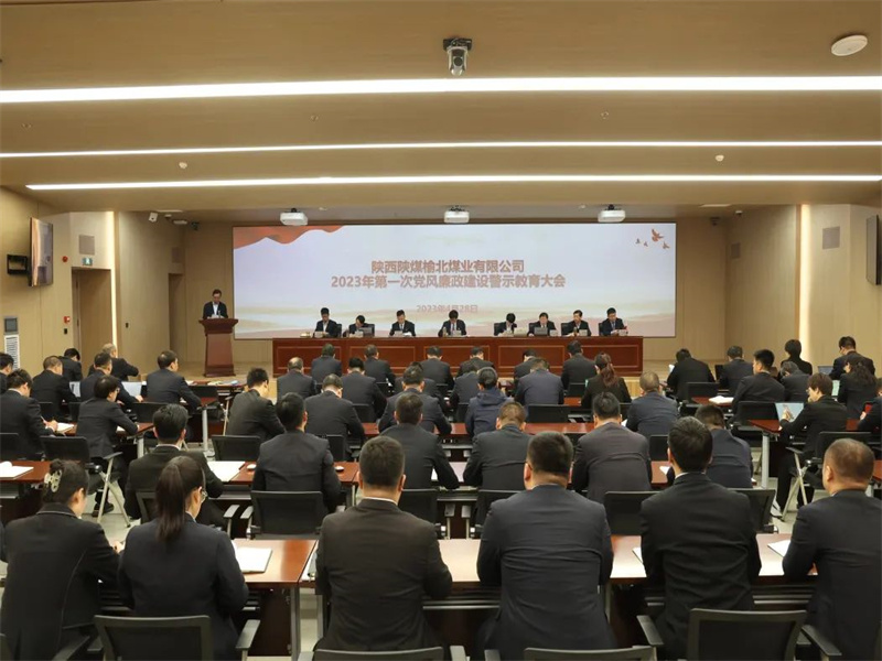 291682732865275284.jpg 微信圖片_20230429094655.jpg