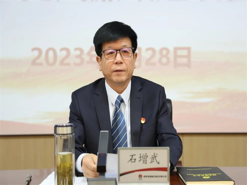 291682732878916142.jpg 微信圖片_20230429094658.jpg