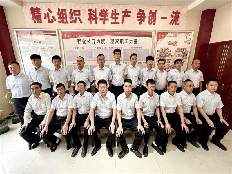 291682733109548764.jpg 微信圖片_20230429095038.jpg