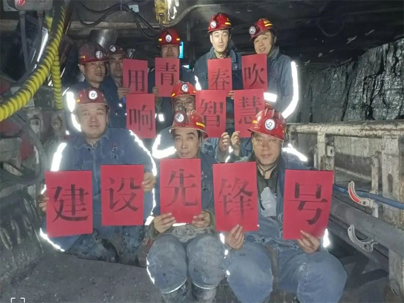 291682733141552552.jpg 微信圖片_20230429095044.jpg