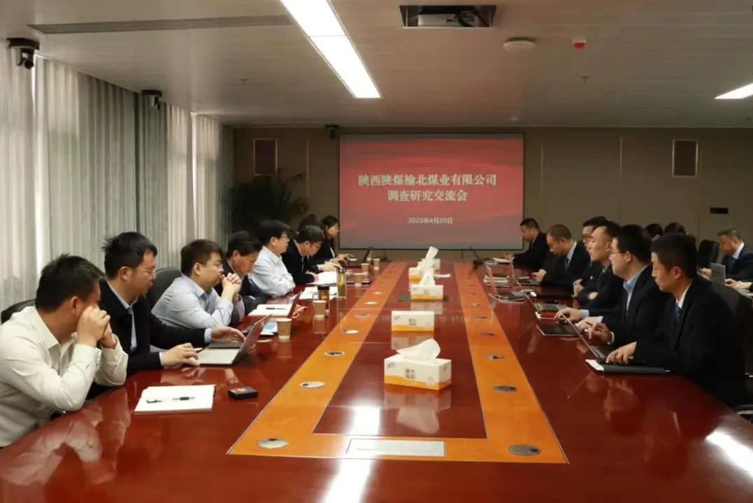 091683634974967636.jpg 微信圖片_20230509202142.jpg