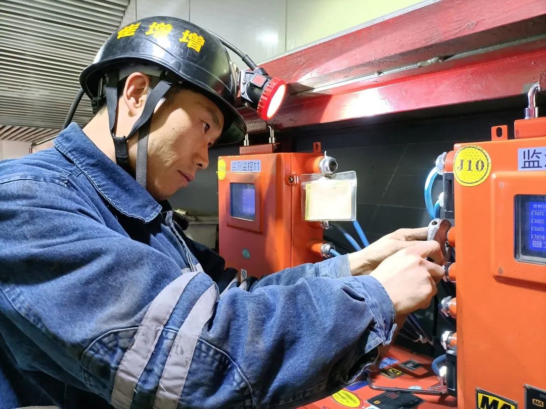 091683635485959163.jpg 微信圖片_20230509203037.jpg