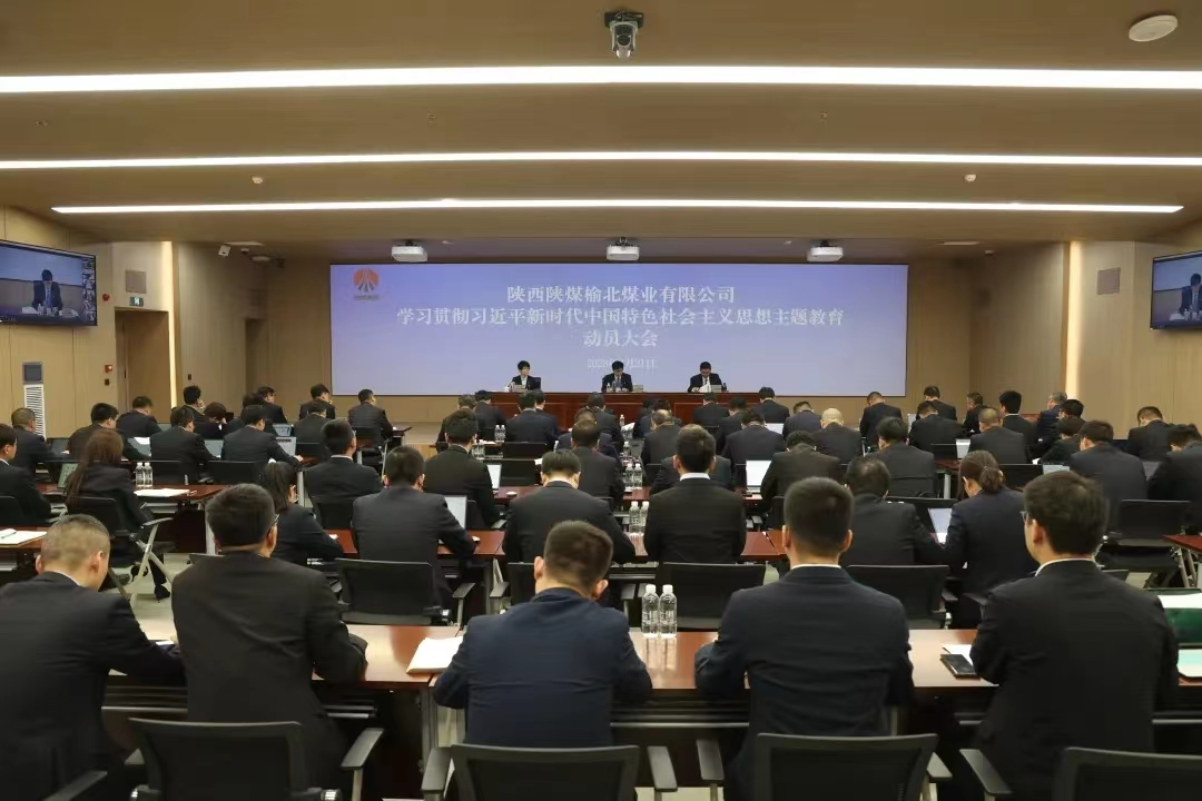 091683635757612305.png 微信圖片_20230509203446.png