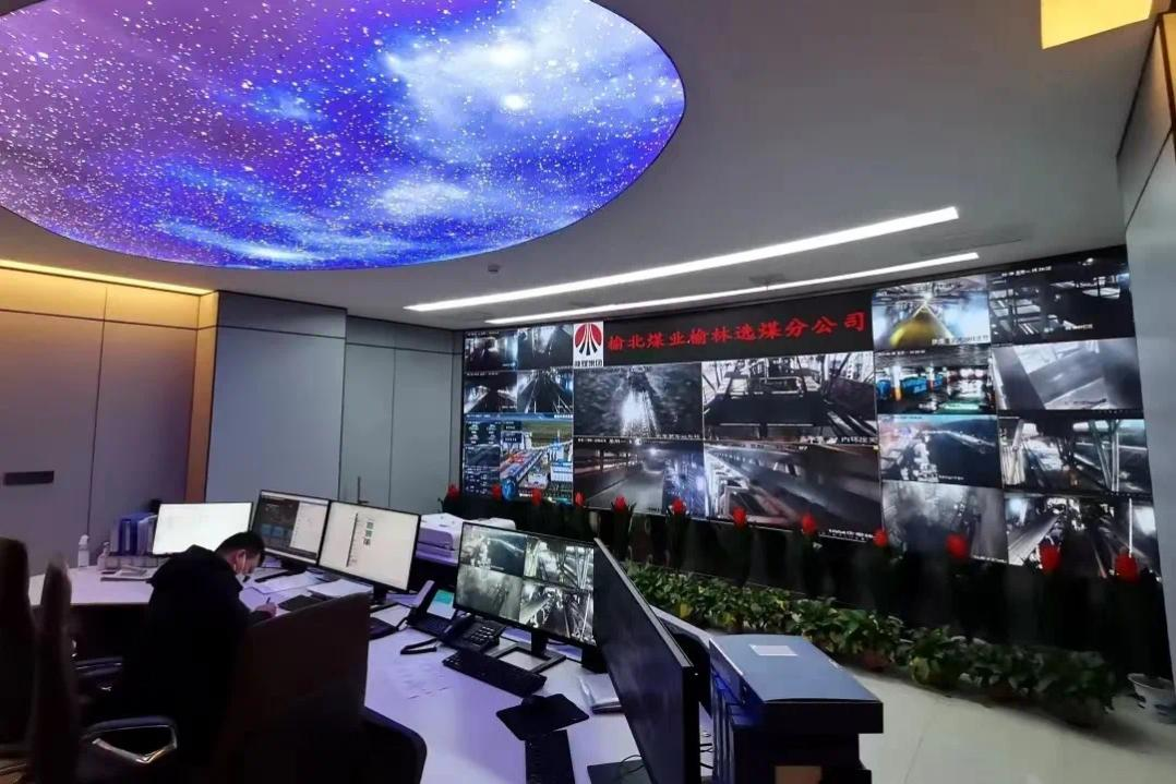 121683854336397122.png 微信圖片_20230512091740.png