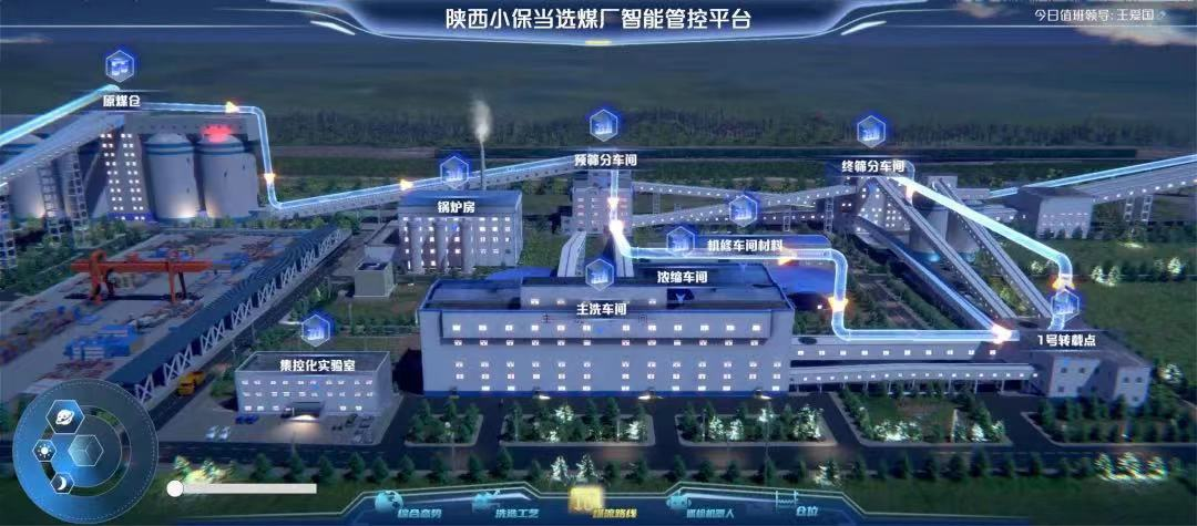 121683854350568102.png 微信圖片_20230512091746.png