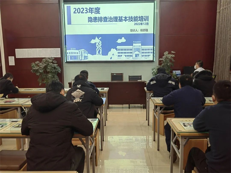 121683854733430208.jpg 微信圖片_20230512092440.jpg