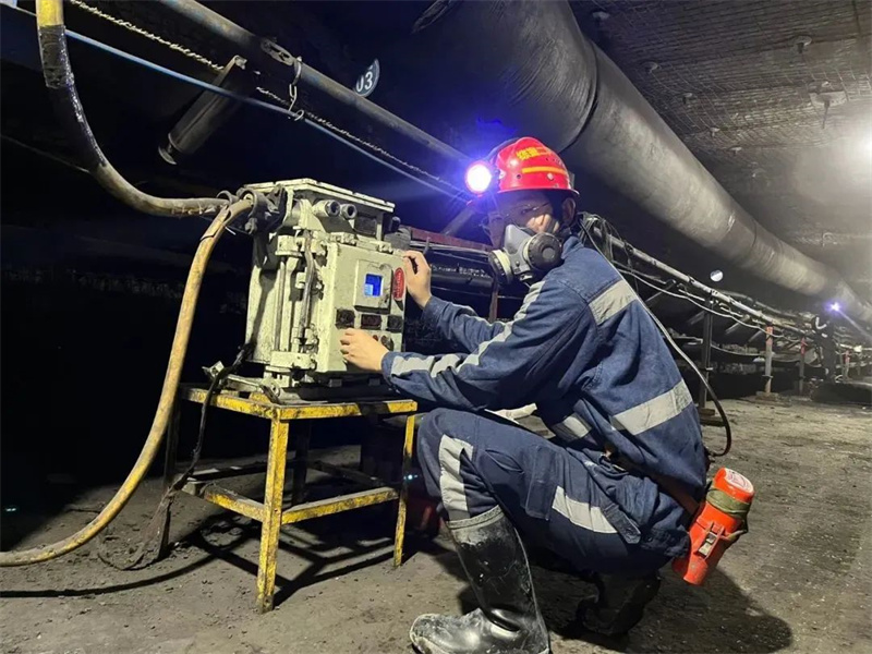 121683858124253187.jpg 微信圖片_20230512102142.jpg