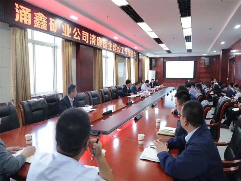 121683858697754235.jpg 微信圖片_20230512102828.jpg