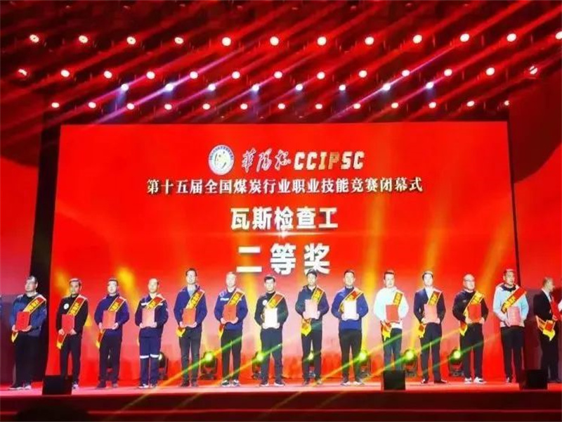 121683858707529230.jpg 微信圖片_20230512102831.jpg