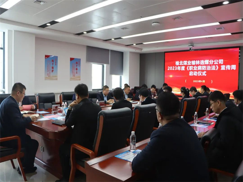 131683945434385221.jpg 微信圖片_20230513103612.jpg