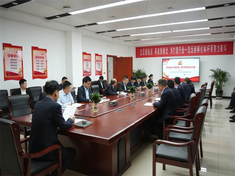 131683947882891515.jpg 微信圖片_20230513111722.jpg