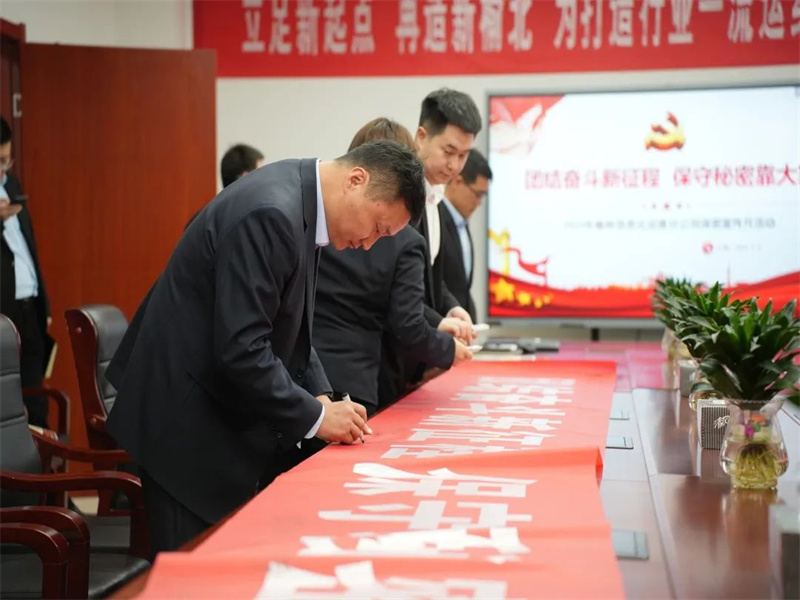 131683947892770482.jpg 微信圖片_20230513111725.jpg