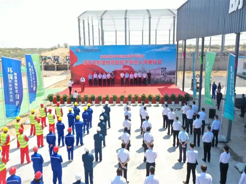 131683948153171052.jpg 微信圖片_20230513112022.jpg