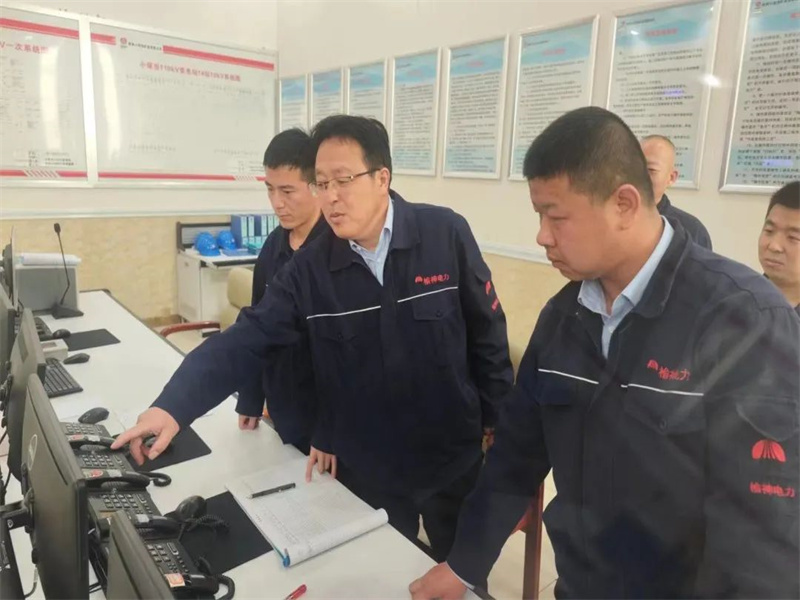 131683949083267218.jpg 微信圖片_20230513113700.jpg