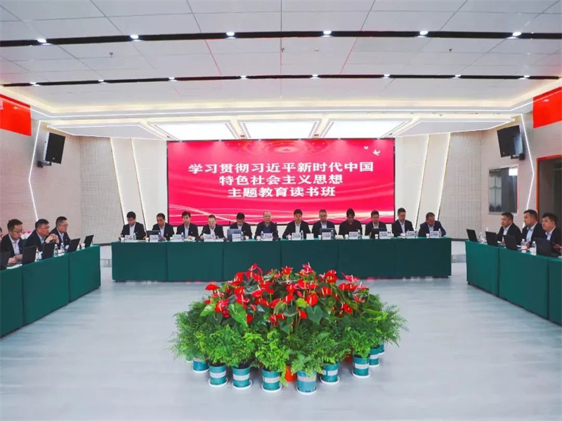 171684313177768022.jpg 涌鑫公司:破題起勢 扎實推動學習貫徹習近平新時代中國特色社會主義思想主題教育走深走實(2).jpg