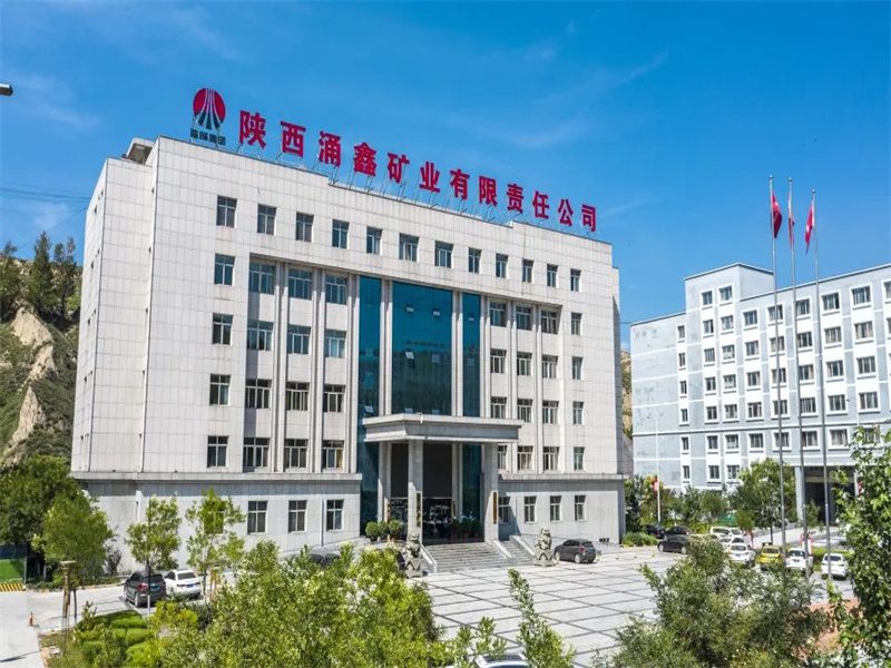 181684369606970483.jpg 涌鑫公司:念好“四字訣” 交出高質(zhì)量發(fā)展“新答卷”(2).jpg