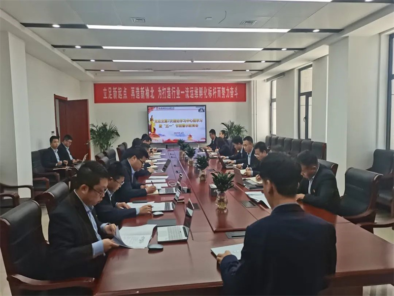 221684714938253126.jpg 運(yùn)維分公司:“三廉”并行 助推清廉國企建設(shè).jpg