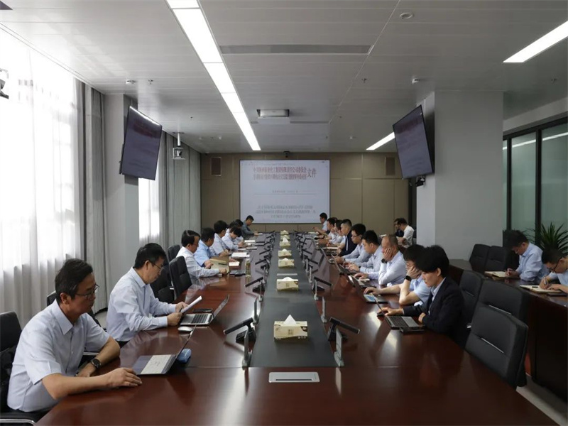 221684716071824929.jpg 公司召開專題會議再次傳達學習張文琪在主題教育第一次工作例會的講話精神.jpg