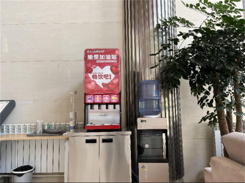 221684716543475959.png 學習強國丨能量加油站提升職工幸福感(2).png