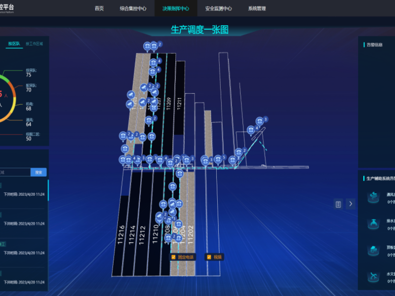 251685011012772624.png 640.png