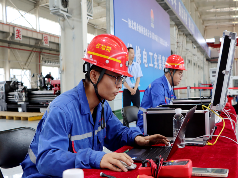 291685352307390351.png 640.png