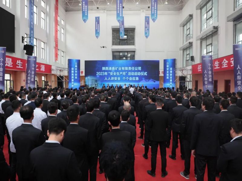 011685609350316619.jpg 微信圖片_20230601162315.jpg