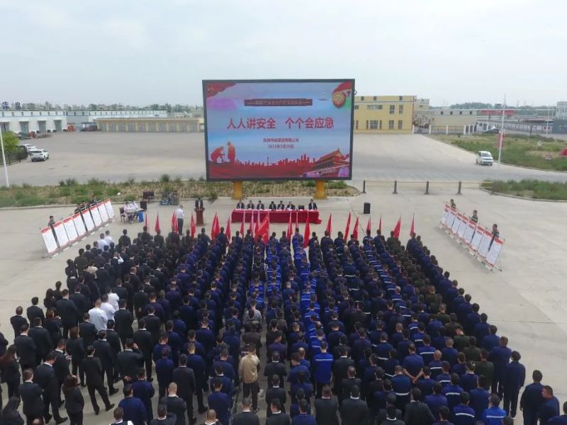 011685609360467327.jpg 微信圖片_20230601162320.jpg