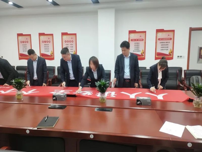 011685609379878854.jpg 微信圖片_20230601162326.jpg