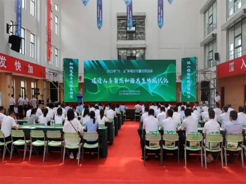 081686212585875014.jpg 640 (3).jpg