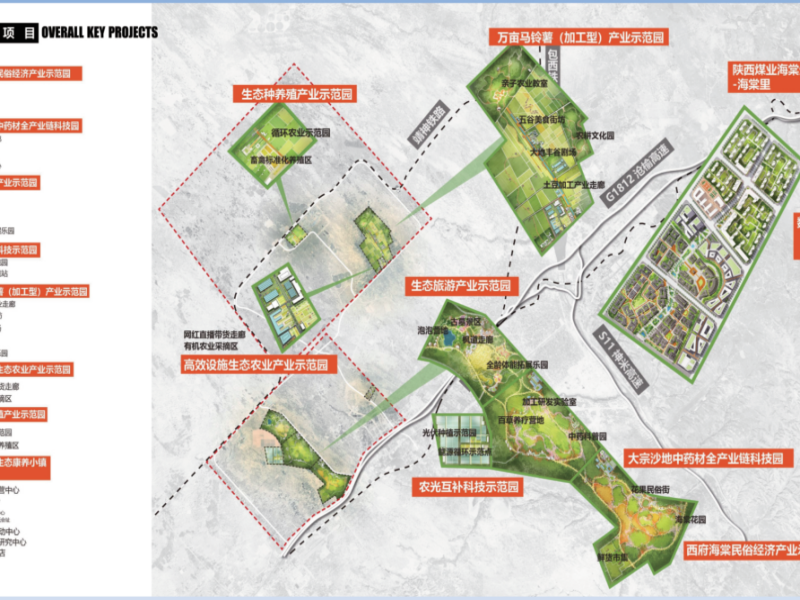 081686227002185755.png 640.png