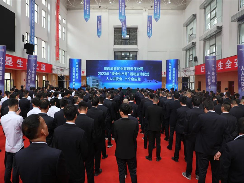 151686829280993335.jpg 涌鑫公司:“四輪驅(qū)動(dòng)”安全揚(yáng)帆 筑牢發(fā)展硬支撐.jpg