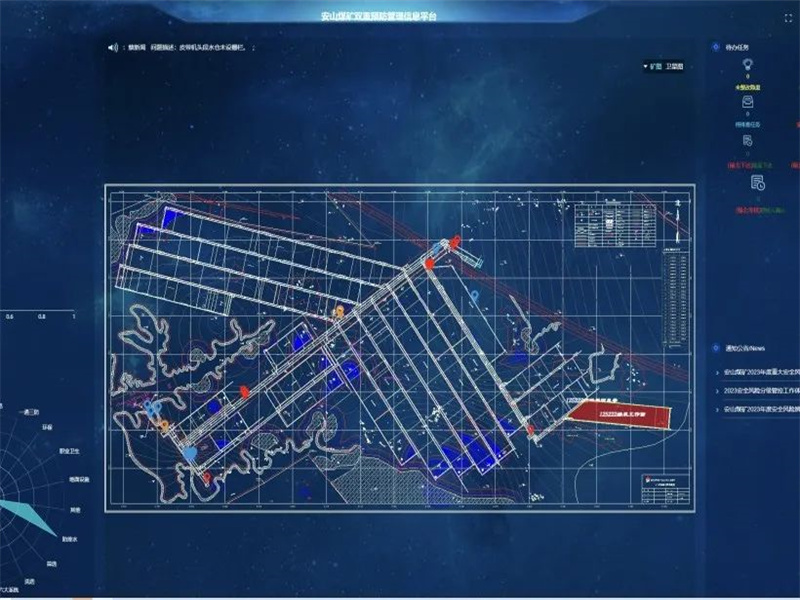 151686829314655867.jpg 涌鑫公司:“四輪驅(qū)動(dòng)”安全揚(yáng)帆 筑牢發(fā)展硬支撐(3).jpg