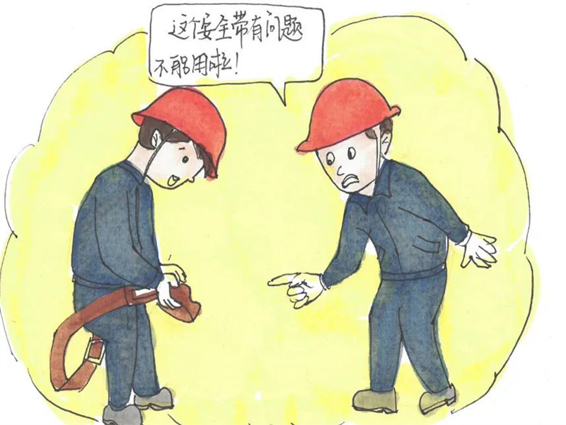 151686829733392805.jpg 榆神電力公司:用電安全十條禁令(6).jpg