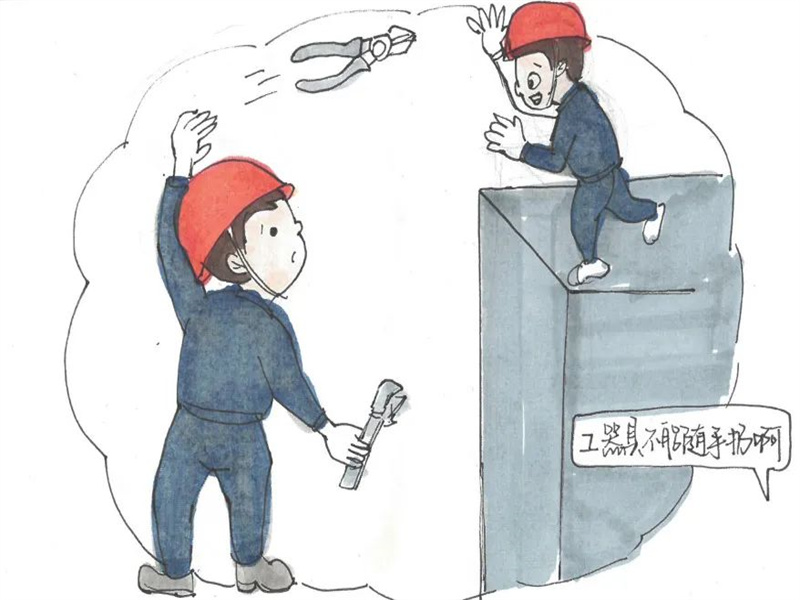 151686829741173557.jpg 榆神電力公司:用電安全十條禁令(7).jpg