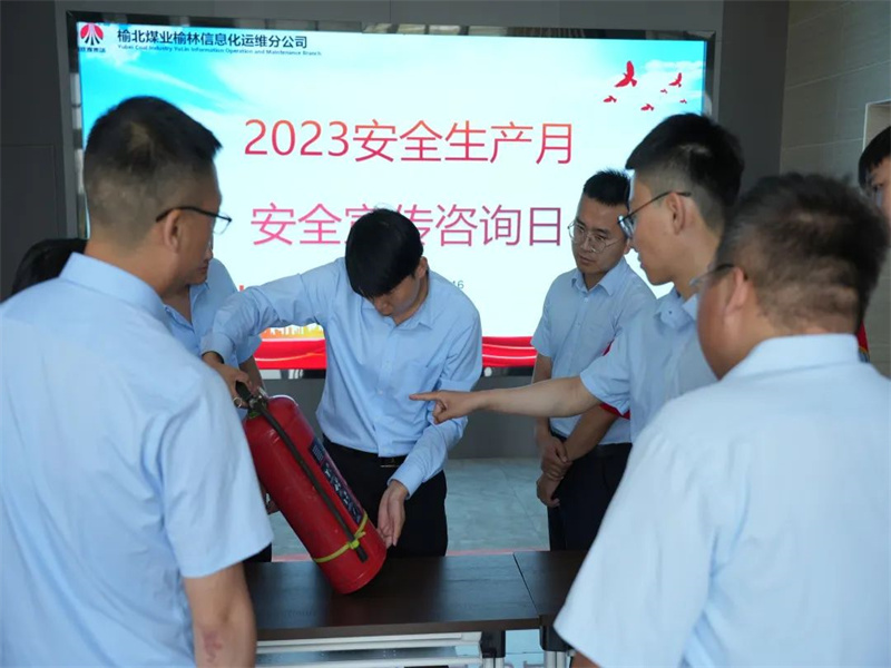 161686924771629202.jpg 公司所屬各單位舉辦安全生產(chǎn)宣傳咨詢?nèi)栈顒樱?).jpg