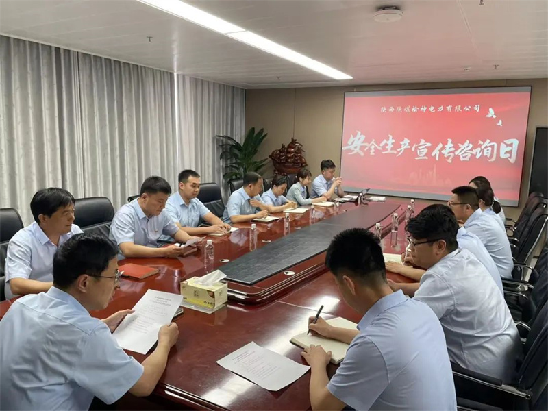 161686924797584507.jpg 公司所屬各單位舉辦安全生產(chǎn)宣傳咨詢?nèi)栈顒樱?).jpg