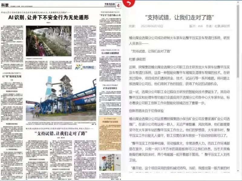 191687135611939833.jpg 640 (6).jpg