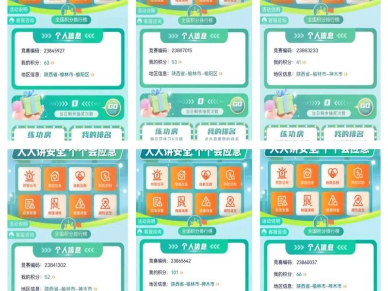 241687605866253226.jpg 640 (11).jpg