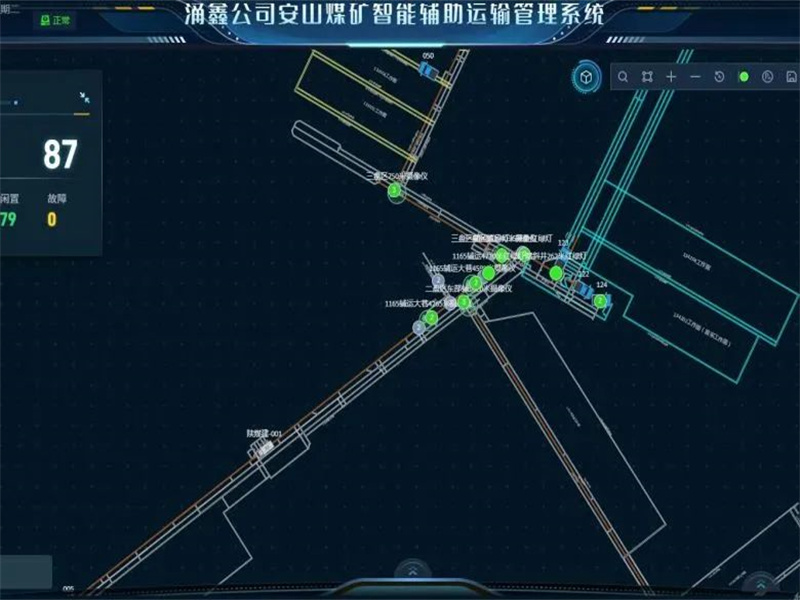 281687915935488821.jpg 涌鑫公司:“三大保障”齊發(fā)力 為安全生產(chǎn)保駕護(hù)航(3).jpg