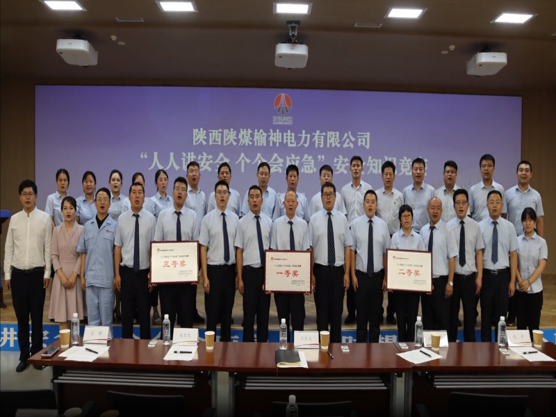 021688287213776457.png 微信截圖_20230702163956.png