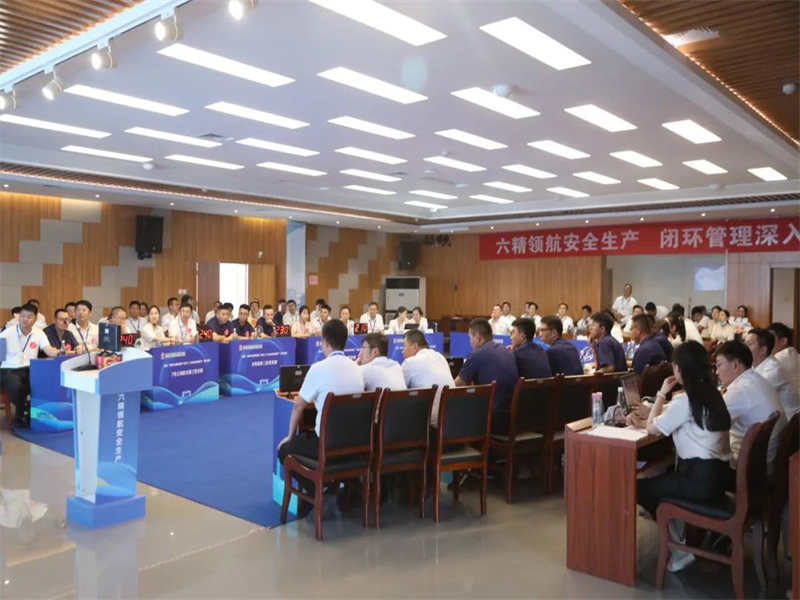 051688547858606738.jpg 基層動態(tài)丨中能公司舉辦“六精領航安全生產 閉環(huán)管理深入人心”知識競賽決賽.jpg