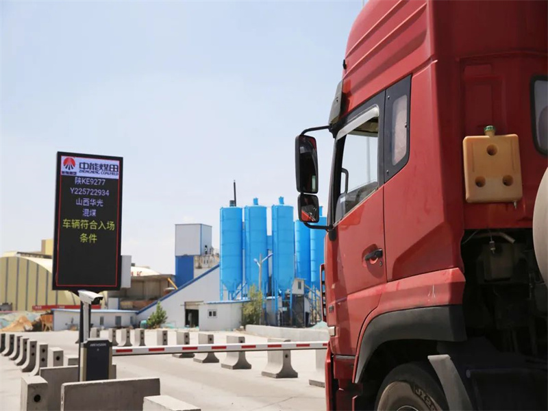 051688548184234435.jpg 智慧榆北丨中能公司:你沒(méi)喝完一杯水 我已裝滿一車煤.jpg