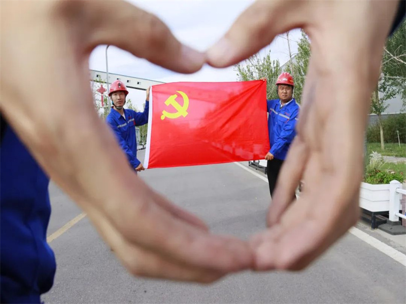 091688869133437303.jpg 選煤分公司小保當(dāng)選煤中心黨支部:黨建賦能強(qiáng)引領(lǐng) 融入中心聚合力(3).jpg