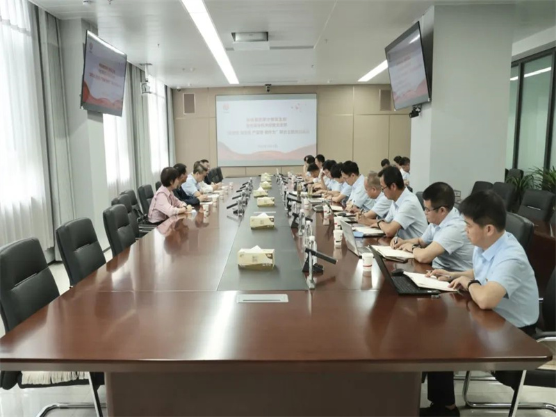 151689409842361861.jpg 陜煤集團(tuán)審計(jì)部黨支部與公司機(jī)關(guān)經(jīng)營黨支部開展聯(lián)合主題黨日活動(2).jpg