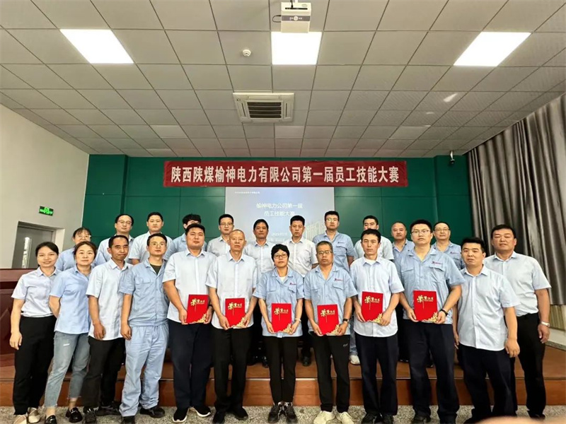 151689412439868047.jpg 榆神電力公司舉辦第一屆員工技能大賽(2).jpg